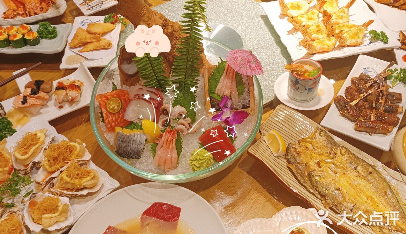 禾风[调皮]让你实现海鲜自由
