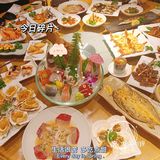 禾风[调皮]让你实现海鲜自由