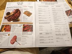 -玖壹咖啡(临河街店)