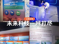 -武汉市民之家