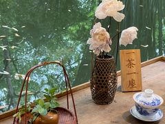 -成都杜甫草堂博物馆
