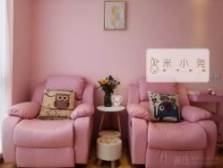 -米小兔美甲美睫