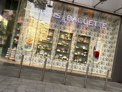 -巴黎贝甜(大宁国际商业广场店)