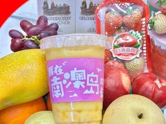 -南澳岛打卡果汁冰公司