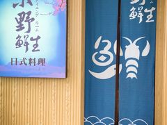 -旺角里·榴莲鸡煲(兴华商场分店)
