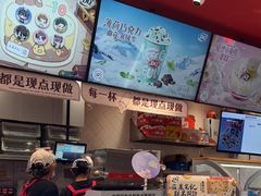 -DQ·蛋糕·冰淇淋(五角场万达店)