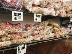 大堂-方林富炒货店(武林路店)