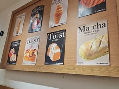 -小飞象面包公社(珠江路金鹰店)