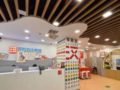 -汉翔书法丨书法·美术·硬笔·国画(五道口校区)