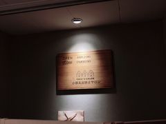 -FACE·日本小颜美容整骨(福田店)