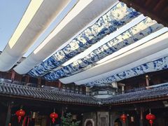 -璞真扎染博物馆