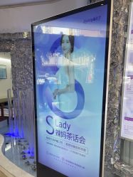 点击看大图 -深圳美莱医疗美容医院