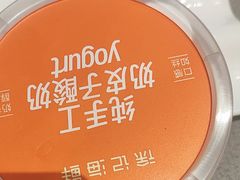 -徐记海鲜·宴会(大唐西市|丰庆店)