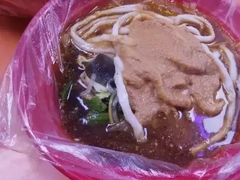 -安发瞧麻辣烫(总店)