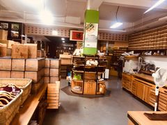 -正源安吉白茶特产享购商场(安吉店)