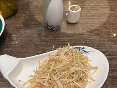 -南山竹海·珍味堂