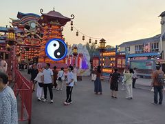 -特克斯八卦城