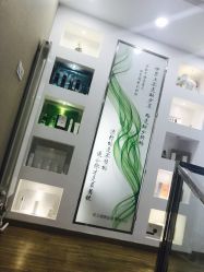 点击看大图 -苗方清颜痘肌研究所