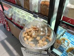 -盒马鲜生(宝地店)