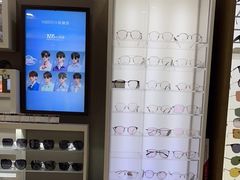 -宝岛眼镜(福清万达店)