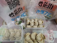 -梦花街馄饨店(中华苑店)
