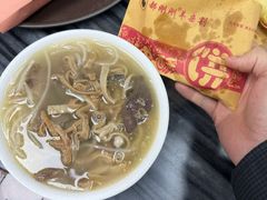 -郝刚刚羊杂割(柳巷店)