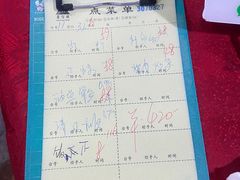 -虾王农家乐(鼎湖店)
