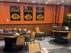 -鼎鼎香·港式火锅(北京SKP店)