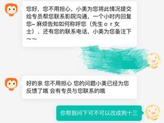 -国文影城(上海闸北店)