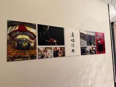 -悦融·京鲁菜·露台花园(安定门店)