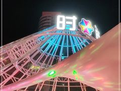-南京时尚莱迪购物广场(正洪街店)