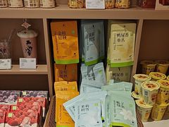 -奈雪的茶(广州万菱汇PRO店)
