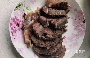 Five-Spice Braised Beef