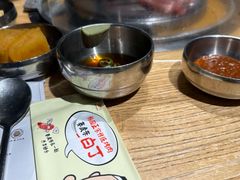 -姜虎东白丁烤肉(恒隆广场店)