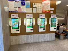 -德克士(南天门店)