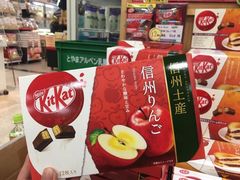 -O1O1丸井百货(难波店)