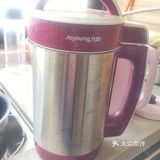 养生黑芝麻黑豆花生红枣豆浆