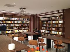 -二酉书店TOYOU BOOKS