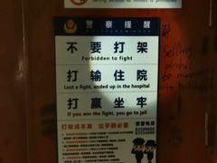 -么哈MOJAR(北京五道口店)