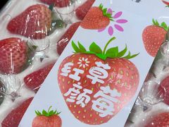 -世纪联华超市(江城店)