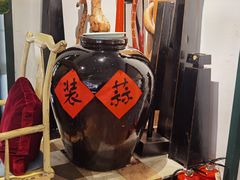 -懒人盐府人家·自贡大麻鱼(安贞店)