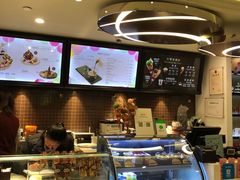 -哈根达斯(陆家浜路店)