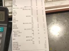 -牛必福潮汕牛肉火锅(油坊桥店)