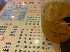 菜单-冯姐生蚝(迎宾广场店)