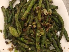 干扁豆角-郭林家常菜(洋桥店)