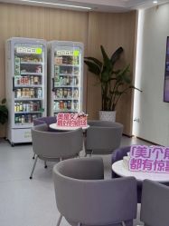 -上海伊莱美医疗美容医院
