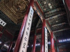 -普陀宗乘之庙(小布达拉宫)