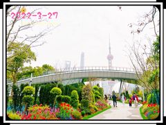 -北外滩滨江绿地