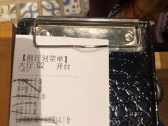 -云晓光头烧烤吧(川沙绿地店)