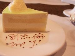 -Mr.J义法厨房(北医店)